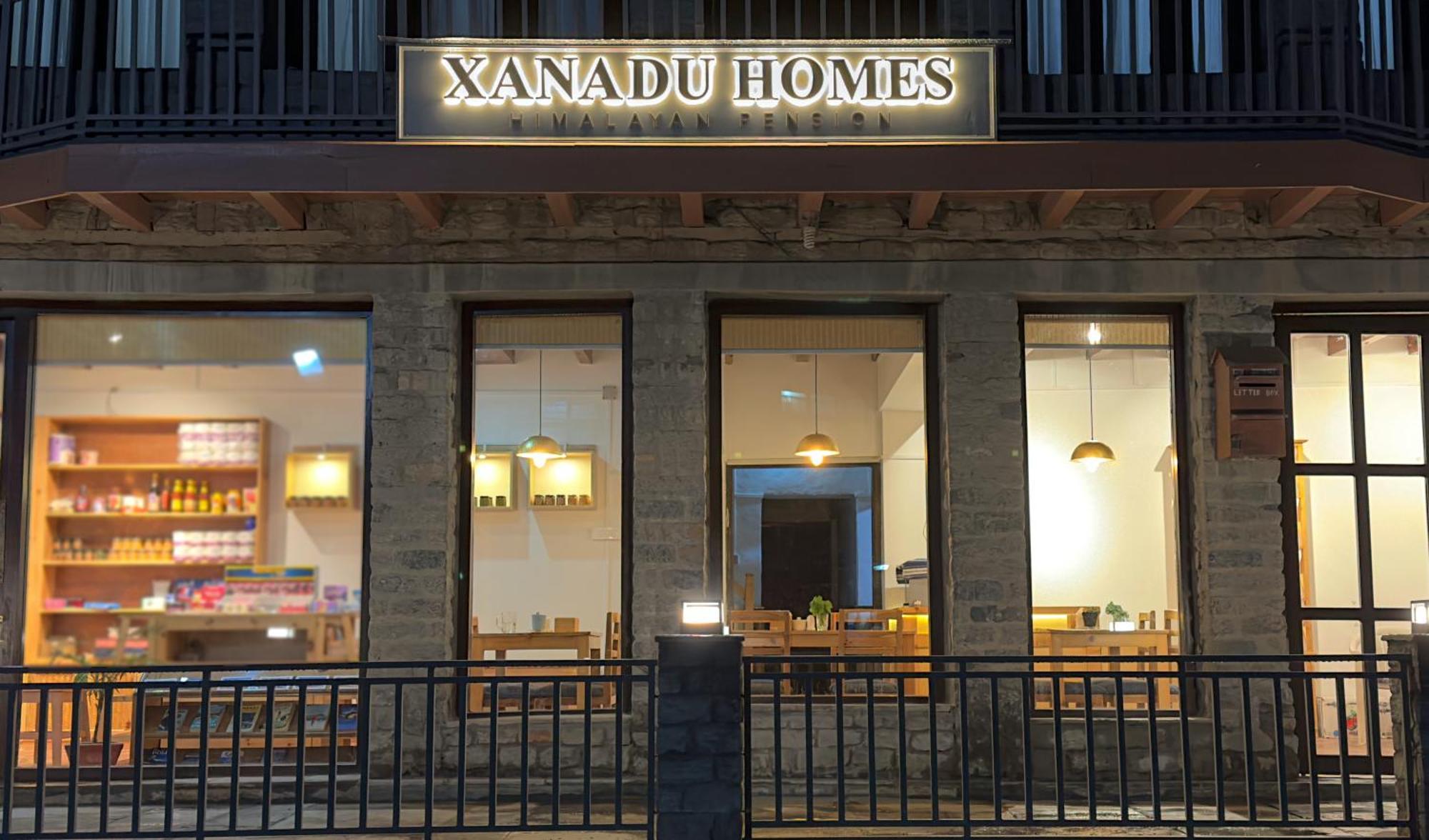 Xanadu Homes ジョムソム エクステリア 写真